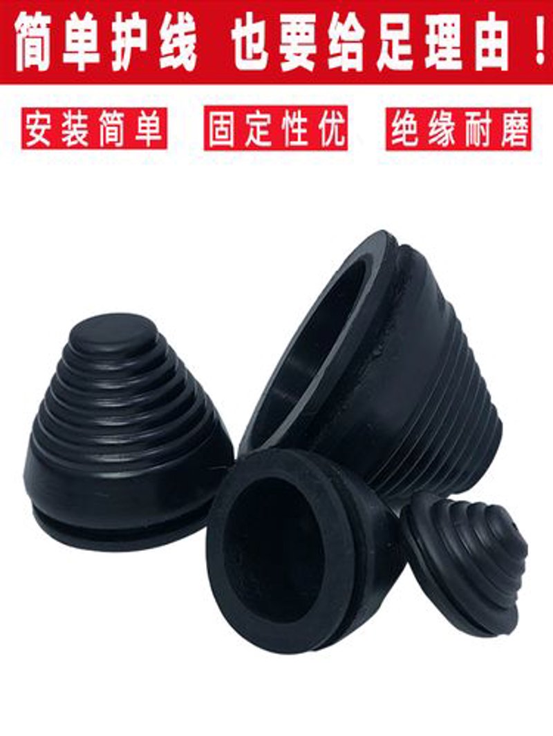 插头模具定制:创新工具让电子制造更高效